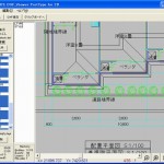 DXF View